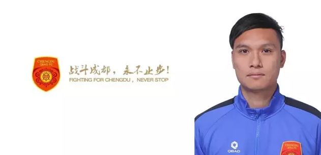 绝代商娇